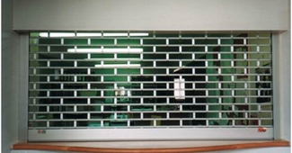 flatgrillshutters